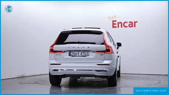 VOLVO XC60 T8 ULTRA BRIGHT
