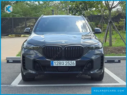 BMW X5 XDRIVE 50E M SPORT SPECIAL EDITION
