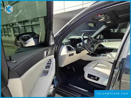 BMW X5 XDRIVE 50E M SPORT SPECIAL EDITION