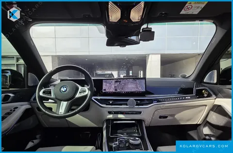 BMW X5 XDRIVE 50E M SPORT SPECIAL EDITION