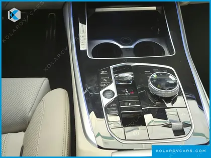BMW X5 XDRIVE 50E M SPORT SPECIAL EDITION