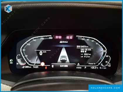BMW X5 XDRIVE 45E M SPORT