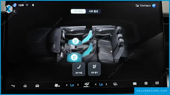 BYD SEALION 7 BASE