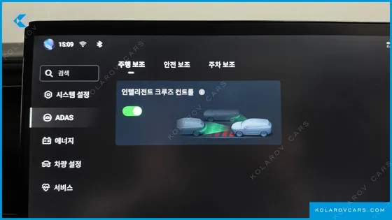 BYD SEALION 7 BASE