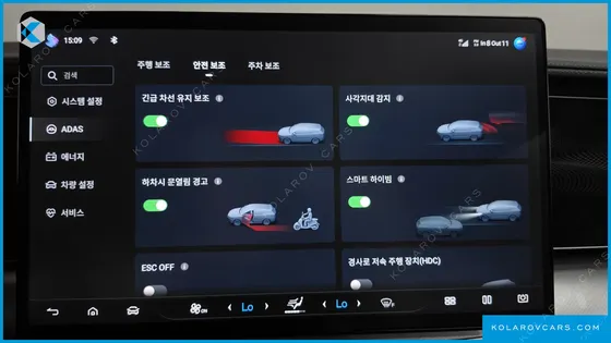 BYD SEALION 7 BASE