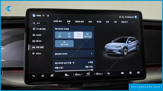 BYD SEALION 7 PLUS