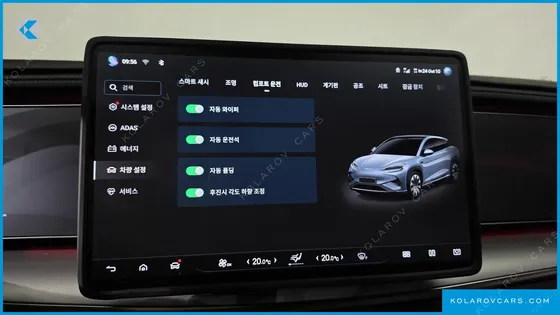BYD SEALION 7 PLUS