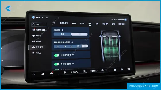 BYD SEALION 7 PLUS