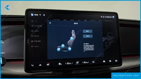 BYD SEALION 7 PLUS