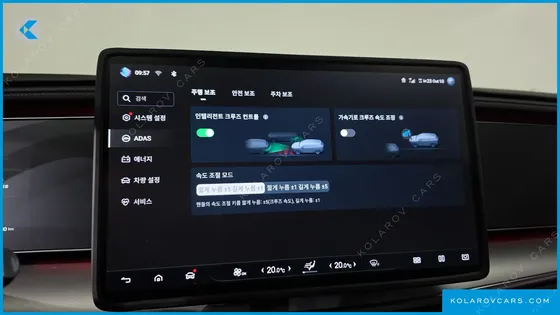 BYD SEALION 7 PLUS