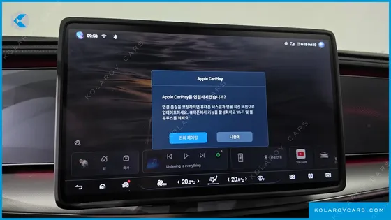 BYD SEALION 7 PLUS