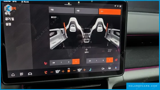 POLESTAR POLESTAR 4 LONG RANGE DUEL MOTER