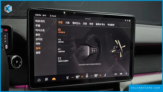 POLESTAR POLESTAR 4 LONG RANGE DUEL MOTER