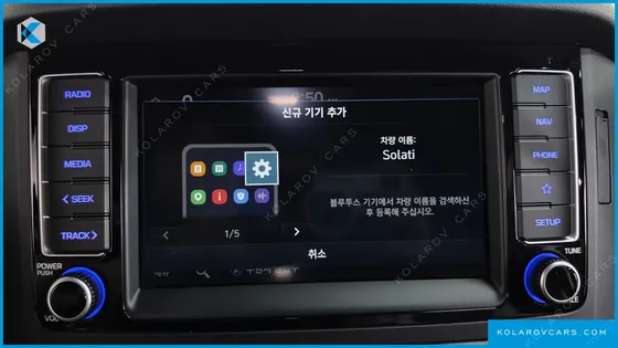 HYUNDAI SOLATI 15-SEATER