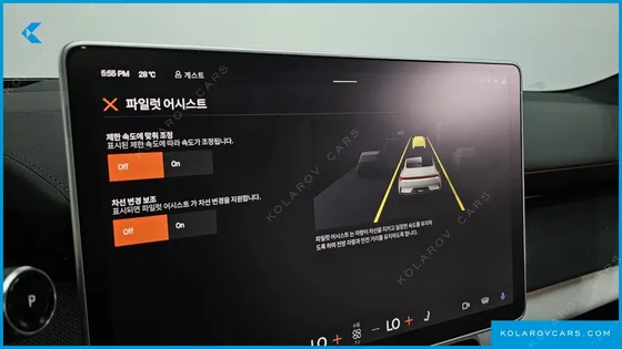 POLESTAR POLESTAR 4 LONG RANGE DUEL MOTER
