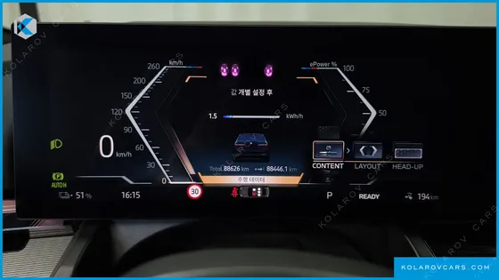 BMW I5 EDRIVE 40 M SPORT