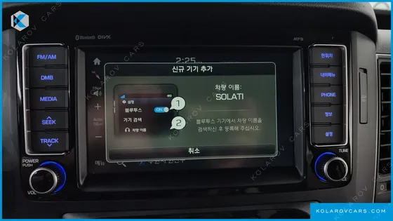 HYUNDAI SOLATI SCHOOL BUS
