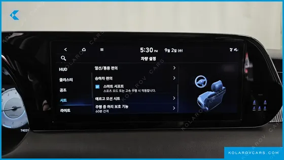 HYUNDAI PALISADE GASOLINE 3.8 4WD