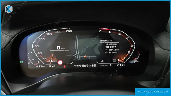 BMW X4 XDRIVE20I M SPORT X