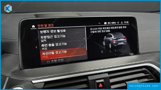 BMW X4 XDRIVE20I M SPORT X