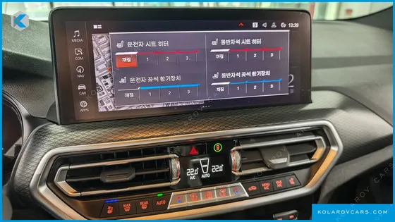BMW X4 XDRIVE20I M SPORT