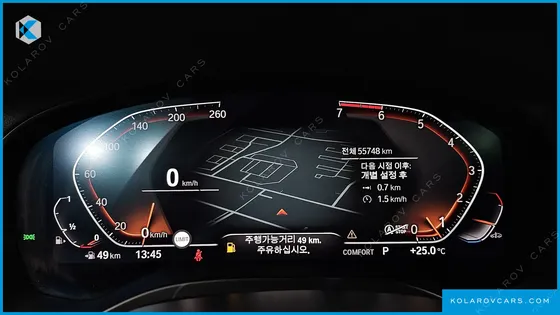 BMW X4 XDRIVE20I M SPORTS X ONLILE EXCLUSIVE EDITION