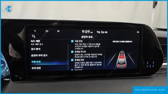 HYUNDAI PALISADE GASOLINE 3.8 4WD