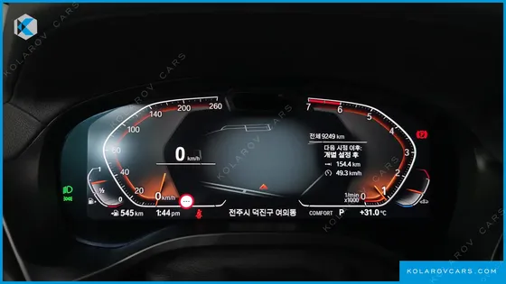 BMW X4 XDRIVE20I XLINE