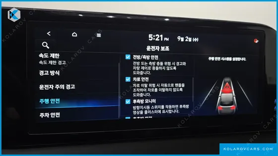 HYUNDAI PALISADE GASOLINE 3.8 4WD