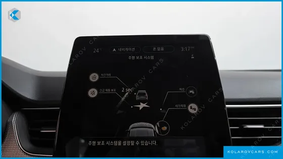 RENAULT KOREA XM3 1.3 TCE RE INSPIRE