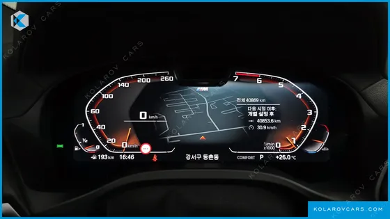 BMW X4 XDRIVE20I M SPORT