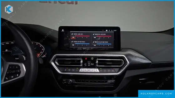 BMW X4 XDRIVE20I M SPORT