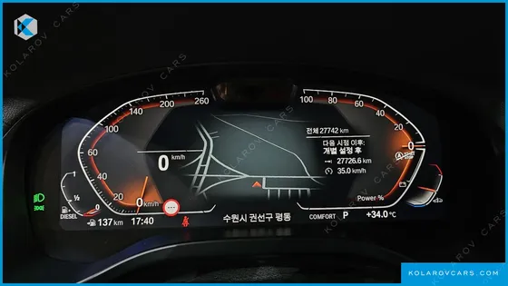 BMW X4 XDRIVE20D XLINE