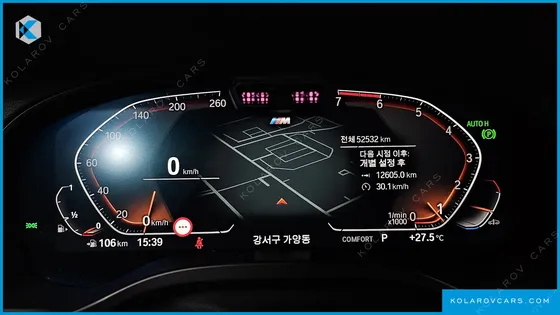 BMW X4 XDRIVE20I M SPORT