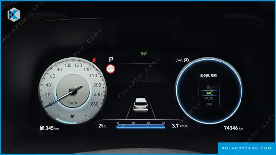 HYUNDAI PALISADE DIESEL 2.2 2WD