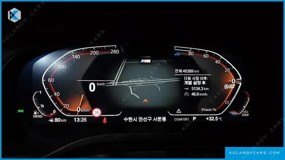 BMW X4 XDRIVE20D M SPORT