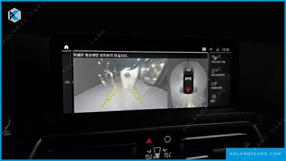 BMW X4 XDRIVE20D M SPORT