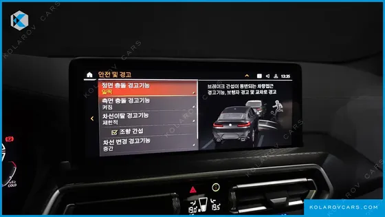 BMW X4 XDRIVE20D M SPORT