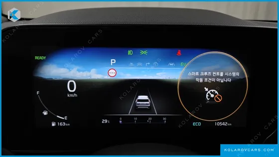 KIA NIRO SIGNATURE