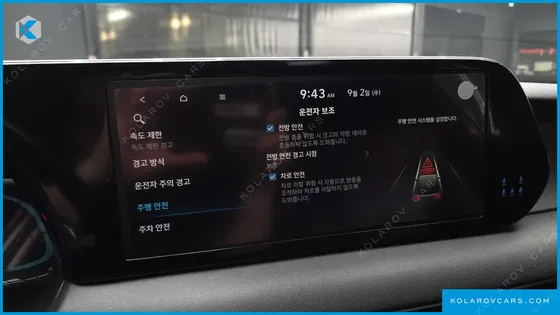 HYUNDAI PALISADE DIESEL 2.2 2WD