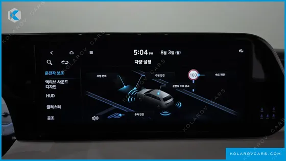 HYUNDAI PALISADE DIESEL 2.2 2WD