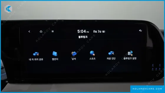 HYUNDAI PALISADE DIESEL 2.2 2WD
