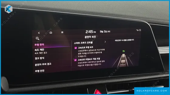 KIA NIRO TRENDY