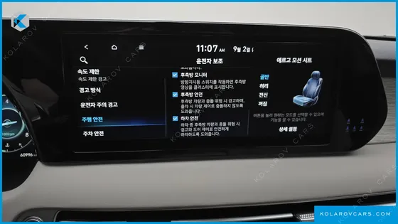 HYUNDAI PALISADE GASOLINE 3.8 4WD