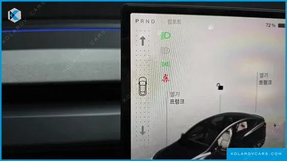 TESLA MODEL Y L LONG RANGE AWD