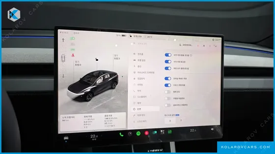 TESLA MODEL Y L LONG RANGE AWD