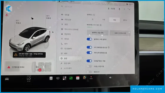 TESLA MODEL Y RWD