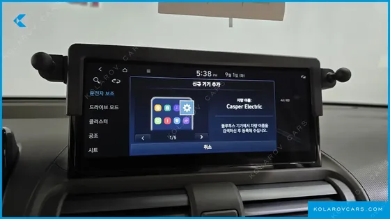 HYUNDAI CASPER INSPIRATION