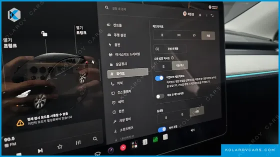 TESLA MODEL Y RWD