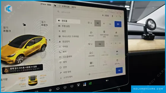 TESLA MODEL Y RWD